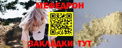 ПСИЛОЦИБИНОВЫЕ ГРИБЫ Донской