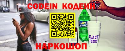 ПСИЛОЦИБИНОВЫЕ ГРИБЫ Донской