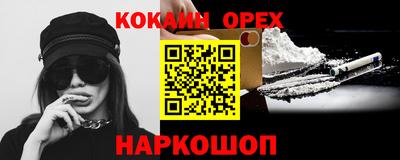 ПСИЛОЦИБИНОВЫЕ ГРИБЫ Донской