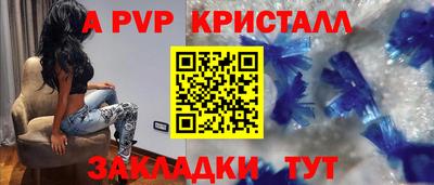 ПСИЛОЦИБИНОВЫЕ ГРИБЫ Донской