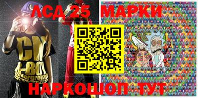 ПСИЛОЦИБИНОВЫЕ ГРИБЫ Донской