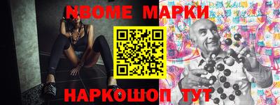 ПСИЛОЦИБИНОВЫЕ ГРИБЫ Донской