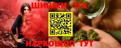 ПСИЛОЦИБИНОВЫЕ ГРИБЫ Донской