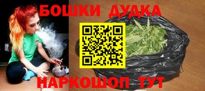 COCAINE Дубна