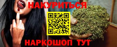 COCAINE Дубна