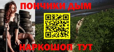 ПСИЛОЦИБИНОВЫЕ ГРИБЫ Донской