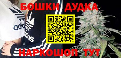 COCAINE Дубна