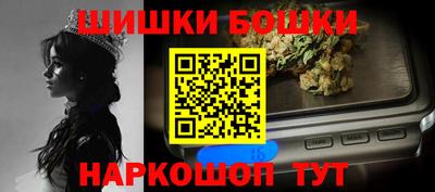 сатива Чебоксары