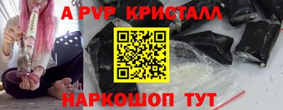 ПСИЛОЦИБИНОВЫЕ ГРИБЫ Донской