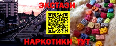 ПСИЛОЦИБИНОВЫЕ ГРИБЫ Донской