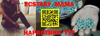 COCAINE Дубна