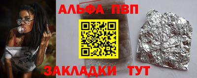 COCAINE Дубна