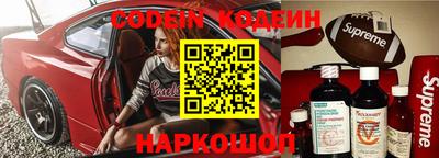 ПСИЛОЦИБИНОВЫЕ ГРИБЫ Донской
