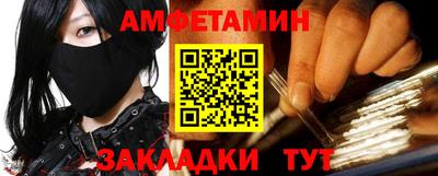 COCAINE Дубна