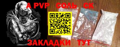 COCAINE Дубна