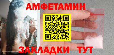 ПСИЛОЦИБИНОВЫЕ ГРИБЫ Донской