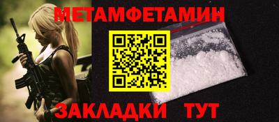 COCAINE Дубна