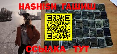 ПСИЛОЦИБИНОВЫЕ ГРИБЫ Донской