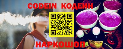 ПСИЛОЦИБИНОВЫЕ ГРИБЫ Донской