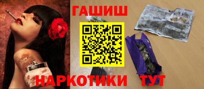 ПСИЛОЦИБИНОВЫЕ ГРИБЫ Донской