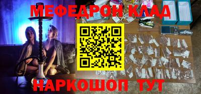 ПСИЛОЦИБИНОВЫЕ ГРИБЫ Донской