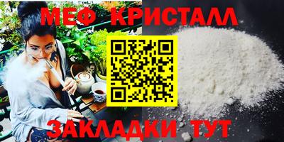 COCAINE Дубна
