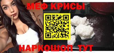 COCAINE Дубна