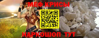 COCAINE Дубна