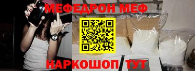 ПСИЛОЦИБИНОВЫЕ ГРИБЫ Донской