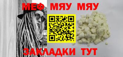 COCAINE Дубна